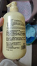 欧丽琦（OULIQI）牛奶沐浴露男女通用香味持久滋润洁净肌肤温和不刺激家庭装大容量 牛奶润肌沐浴露500mlx1 实拍图