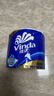 维达（Vinda）有芯卷纸 蓝色经典4层200克*27卷 高克重卫生纸 厕纸纸巾整箱 实拍图
