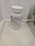 金力士新西兰原装进口南极磷虾油高纯度omega-3鱼油软胶囊呵护心脑血管 60粒*1瓶 初步调理【推荐购买多瓶周期装】 实拍图