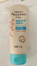 艾惟诺（Aveeno）艾维诺婴儿润肤乳四季儿童宝宝面霜滋润保湿防干痒身体乳227g 实拍图