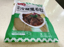 潮夫道冷藏黑毛肚250g 川渝涮火锅食材毛肚牛杂千层肚牛百叶固体物≥50% 实拍图