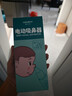 Care1st婴儿吸鼻器 儿童电动吸鼻器洗鼻器新生儿鼻腔鼻屎鼻涕清洁器-绿色 实拍图