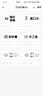 精臣D110春绿智能标签打印机 学生姓名贴家用收纳分类标记日期便签手账贴纸蓝牙手持便携打价器 实拍图