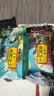 十月稻田 黑米 2斤 黑米粥 新米 五谷杂粮 低脂粗粮 黑色谷物 八宝粥原料 实拍图