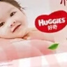 好奇（Huggies）铂金装小桃裤成长裤XXXL26片*4包(17kg以上)【透爽散热】 实拍图