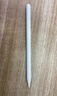 京东京造电容笔iPad苹果笔适用25/26年Pro/Air/Mini/iPad11平板触控触屏手写笔applepencil二代防误触 实拍图
