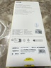 倍思适用苹果16ProMax钢化膜iPhone16ProMax手机膜超瓷晶防尘防摔抗指纹超薄全覆盖无尘仓 高清2片装 实拍图