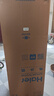 海尔（Haier）「家宴系列」335L法式多门冰箱风冷无霜一级能效抗菌BCD-335WLHFD9DS9国家补贴 实拍图