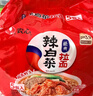 农心 辣白菜拉面 五连包 120g*5包方便面夜宵泡面 实拍图