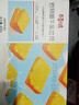 百草味 岩烧嫩牛乳吐司400g早餐面包糕点整箱小吃休闲零食年货团购送礼 实拍图