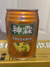 神霖桂花米酒醪糟 238g*20罐/箱湖北孝感糯米酒露营踏青礼盒装 实拍图