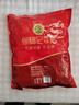 徐福记酥心糖1000g/袋约100颗 酥糖大包装结婚订婚喜糖礼盒伴手礼 散装 实拍图