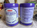 京东京造分离乳清蛋白粉600g（香草味）中老年营养补充术后恢复 实拍图