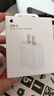 Apple/苹果 20W type-c充电器 苹果usb-c充电器原装手机快充头 旗舰店苹果iphone17/16/15promax充电器 实拍图