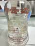 白云边五星陈酿 浓酱兼香型白酒  53度 500ml*6瓶 整箱装【热卖白酒】 实拍图
