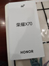 荣耀X70 焕新版 8+128 朱砂红 十面抗摔 8300mAh青海湖电池 IP69防水 荣耀绿洲护眼屏 AI手机 国家补贴 实拍图