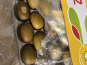 佳沛（zespri）新西兰 阳光金果25-27粒原箱特大果单果124-146g 猕猴桃水果礼盒 实拍图