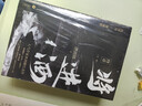 将进酒4册完结套装（上下册印签版） 唐酒卿著实体书萧驰野沈泽川古风权谋小说畅销书籍古风权谋小说赠海报松玉藏书票策舟明信片Q萌异形刮刮卡书签电子壁纸 实拍图