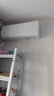 美的（Midea）酷省电二代Pro 空调挂机1.5匹 新一级能效 全直流变频卧室家用壁挂式 家电以旧换新 国家补贴 酷省电 KFR-46GW/N8KS1-1 2匹 性价比高 实拍图