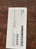 Apple/苹果 40W type-c快充充电器 苹果usb-c原装充电头 旗舰店新款苹果iphone17/16/15promax充电器 实拍图