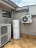 格力（GREE）润之恋空气能热水器家用300升变频1级WiFi银离子杀菌80℃电辅SXTD300LCJW/R-1q(5-7人)家电补贴 实拍图