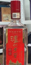 泸州老窖 六年窖头曲 浓香型白酒 38度500ml*6瓶 整箱装 实拍图