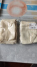 SHUANG YU纯棉纱布袋20只调料包香料卤料袋中药煎药袋煲汤泡茶过滤袋8*10cm 实拍图