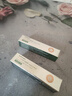 sakose凡士林修护润唇膏2支5.6g 四季防干裂起皮保湿补水女唇膜滋润唇纹 实拍图