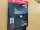 闪迪（SanDisk）512GB USB3.2 Type-C 双接口 DDE1高速固态U盘 读1000MB/s 写900MB/s 兼容手机电脑大容量金属优盘 实拍图