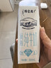 蒙牛特仑苏脱脂纯牛奶250ml*16盒 健身减脂 送礼盒装 实拍图