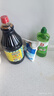 厨邦酱油 鲜味系列 生抽 酱油【黄豆酱油】1.9L 酿造酱油 大瓶超值装 实拍图
