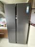 海尔（Haier）盛宴630L对开门冰箱干湿分储一级能效风冷变频超大容量灰色BCD-630WGHSS95SMU1国家补贴 实拍图
