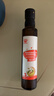 秋田满满 特级初榨橄榄热炒油250ml 压榨食用油_享婴儿宝宝儿童辅食食谱 实拍图