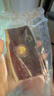 皇中皇正宗金华火腿4.1斤整腿分割浙江特产端午礼盒节日礼品送礼团购 实拍图