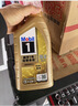 美孚（Mobil）京东养车美孚超金0W-40 ACEA C3级 6L 365天可用 实拍图