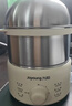九阳（Joyoung）蒸蛋器 煮蛋器 定时 自动断电安心用 小型316L不锈钢多功能 双层蒸煮鸡蛋早餐神器ZD14-GE330 实拍图