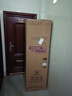 华凌美的出品223三门电冰箱节能低音三开门小型家用客厅宿舍出租房优选冷冻冷藏小冰箱HR-223T 实拍图