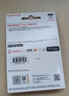 闪迪（SanDisk）128GB USB3.2 U盘 CZ74 读速高达400MB/s 金属高速u盘 安全加密 学习办公投标大容量优盘 实拍图