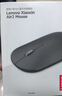 联想（Lenovo）无线蓝牙鼠标轻音鼠标 Air Handle双模鼠标 便携办公鼠标 适用台式机一体机笔记本平板风暴灰 实拍图