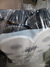 洁柔有芯卷纸 黑Face4层200克*10卷 厚韧耐用 卫生纸厕纸卷筒纸纸巾 实拍图