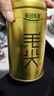 乐品乐茶明前特级毛尖绿茶2026新茶嫩芽春茶自己喝茶叶礼盒装250g送长辈 实拍图