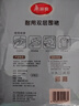 美丽雅防泼水隔油围裙仿冲锋衣面料家用厨房做饭可调节挂脖高级感男女 实拍图