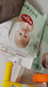 好奇（Huggies）小森林拉拉裤XXXL28片(17kg以上)心钻【透氧顶配更0痕】 实拍图