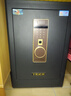 虎牌保险柜家用小型指纹密码WiFi保险箱办公全钢防盗可入墙 60金刚黑 驭尚系列（触控密码+TOUCH指纹识别） 实拍图