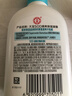 大宝SOD清爽保湿凝露100ml*2乳液面霜擦脸油补水面部护肤品 实拍图
