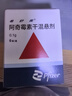 【原研药】希舒美 阿奇霉素干混悬剂 0.1g*6袋/盒 实拍图