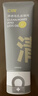 C咖双管洗面奶80g*3氨基酸清洁控油洁面乳去黑头卸妆卸防晒母亲节 实拍图