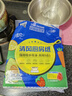 清风厨房抽纸76张*3包 加大加厚水油瞬吸 可接触食物级一次性懒人抹布 实拍图