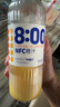 零度·果坊NFC橙汁饮料早橙好100%纯鲜榨果汁饮品1L*4瓶礼盒装送礼团购 实拍图