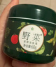 野菜清洁霜面部深层清洁毛孔脸部清洁膏净化按摩膏洁肤霜母亲节礼物 野菜深层洁肤霜 60g(赠便携装+补水面膜)到手150g【推荐】 实拍图